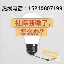 成華區幫車辦商務信息咨詢服務部