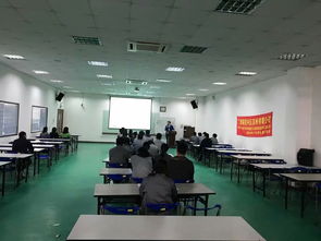 致佳咨詢 rba 6.0 責任商業行為準則標準內審員培訓