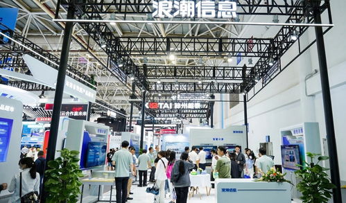 浪潮信息亮相數字中國建設峰會