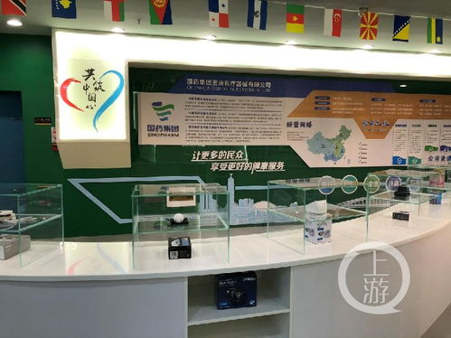 兩江新區“一帶一路”商品展示交易中心新添國藥館，助力商務信息咨詢升級